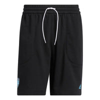 Men's adidas Don Dream Short Solid Color Logo Printing Drawstring Lacing Straight Shorts Black HG4420
