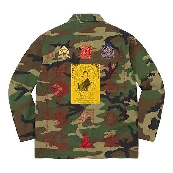 Supreme Blessings Ripstop Shirt 'Multi-Color' SUP-SS21-715