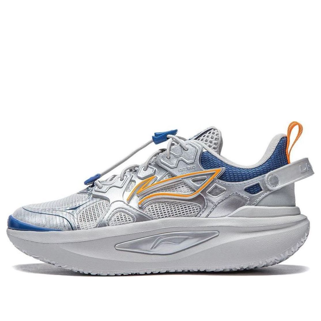 (GS) Li-Ning Interstellar 'Silver Yellow Blue' YKCU142-3