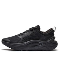 Li-Ning Furious Rider 6 'Black' ARZS001-1