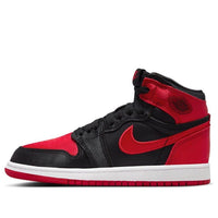 (PS) Air Jordan 1 Retro High OG 'Satin Red' FD5304-061