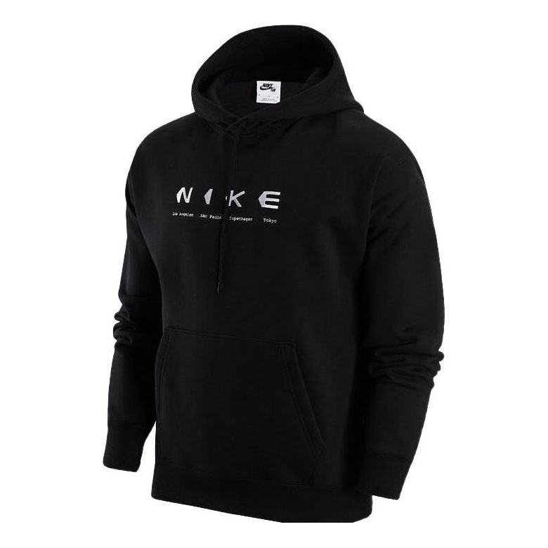 Nike SB Fleece Pullover Skate Hoodie 'Black' DV9047-010