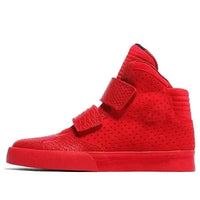 Nike Flystepper2K3 'Red October' 677473-600