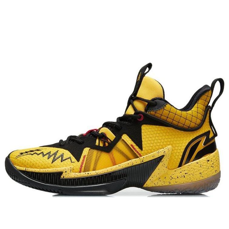 Li-Ning Zhengfeng Mid 'Yellow Black' ABAR083-6