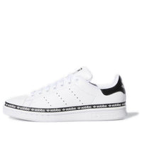 (WMNS) adidas Stan Smith 'Branding Strip' FV7304