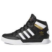 (PS) adidas originals Drop Step 360 C Sneakers/Shoes FV5735