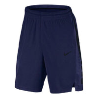 Nike Basketball Shorts 'Navy' 831391-429