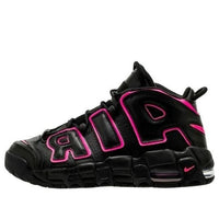 (GS) Nike Air More Uptempo 'Pink Blast' 415082-003