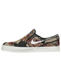 Nike Zoom Stefan Janoski Slip-On 'Floral' 902365-914