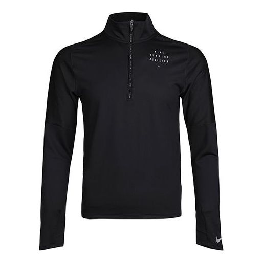 Nike AS Men's NK Run DVN ELMNT HZ GX FL Black CU7853-010