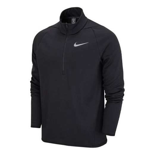 Men's Nike Training Quick Dry Easy To Take Off Sports Half Zipper Jacket Black DM1109-010