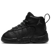 (TD) Air Jordan Jumpman Pro 'Black' 909418-002