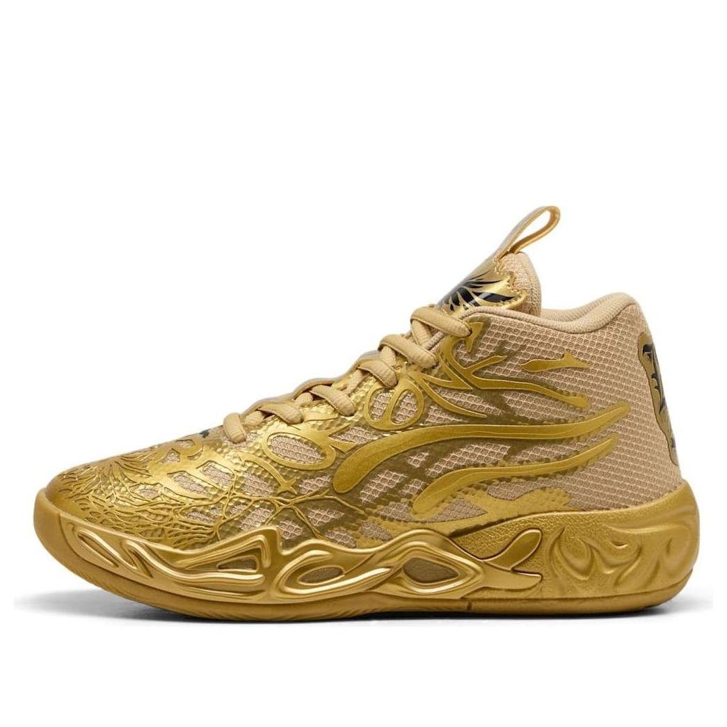 (GS) PUMA MB.04 'Golden Child' 311312-01