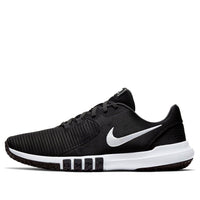 Nike Flex Control 4 'Black' CD0197-002