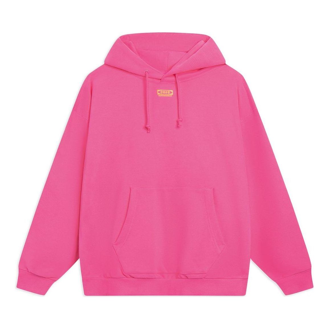 Li-Ning Chinese Culture Graphic Hoodie 'Pink' AWDT239-2