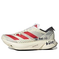 adidas Adizero Adios Pro 3 'To Run Is To Live' GW7261