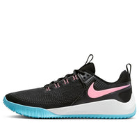 Nike Air Zoom Hyperace 2 SE 'Black Sunset Pulse' DM8199-064