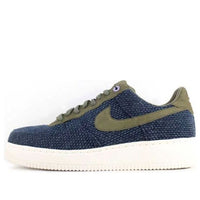 Nike Air Force 1 Low AIZOME ID Nikelab Ma5 'Blue Olive' AJ5514-443