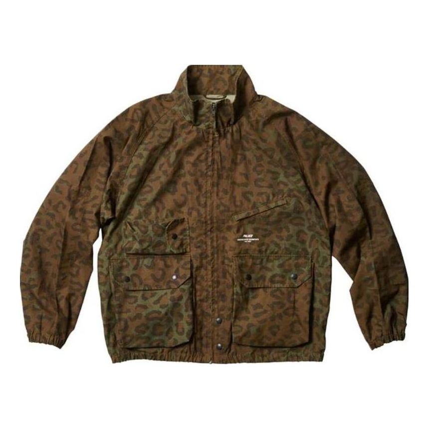 Palace X Engineered Garments Ripstop Jacket 'Brown' P23JK154