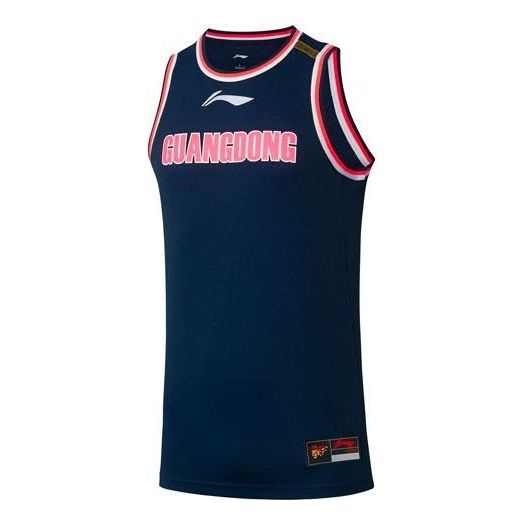 Li-Ning x CBA Guangdong Southern Tigers Jersey 'Navy Red' AAYR443-2
