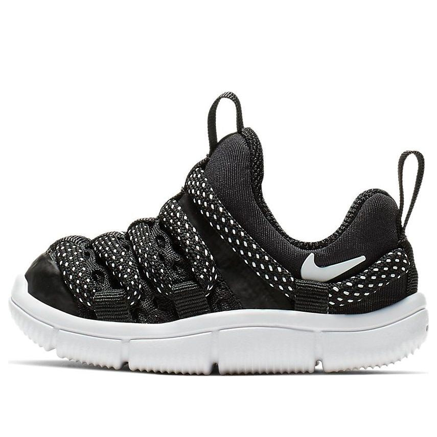 (TD) Nike Novice BR Black/White BQ6721-001