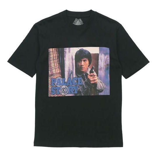 PALACE x Dragon Crossover Story T-Shirt Pattern Printing Short Sleeve Unisex Black PAL-FW20-265