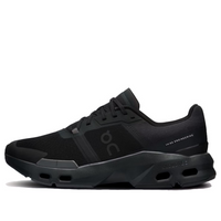 On Running Cloudpulse 'Black Eclipse' 3MD30060106