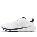 adidas Response Super 'White Lucid Lemon' JI4317
