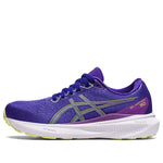 (GS) ASICS Gel-Kayano 30 'Palace Purple' 1014A315-500