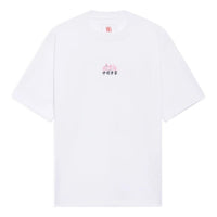 Li-Ning Cherry Blossom Graphic T-shirt 'White' AHSS911-1