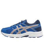 (GS) ASICS Gel-Contend 'Blue Comfort' 1014A322-400