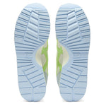 Onitsuka Tiger X-Caliber 'Ivory Lime Green' 1183C044-752