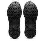 Onitsuka Tiger Tigtrail RS 'Black' 1183C383-001