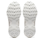 Onitsuka Tiger Tigtrail RS 'White' 1183C383-100