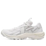 Onitsuka Tiger Tigtrail RS 'White' 1183C383-100