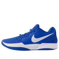 Nike Ja 2 Team Bank EP 'Blue White' HQ8512-400
