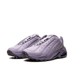 Nike x NOCTA Drake Hot Step Air Terra 'Purple' DH4692-500