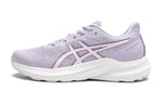 (GS) ASICS GT-2000 12 'Faded Ash Rock' 1014A330-500