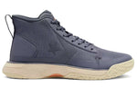 Converse Star Series BB Mid 'Carbon Grey Papyrus' 166518C