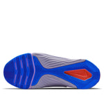 Nike Metcon 7 'Light Smoke Grey Violet Haze' CZ8281-005