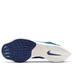 Nike ZoomX Vaporfly Next% 2 'Hyper Royal Yellow Strike' DM8324-400