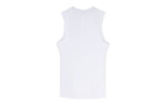 Men's Nike Pro Logo Training Tight White Vest BV5601-100