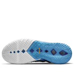 Nike LeBron 18 'Lakers Heritage' CQ9283-006