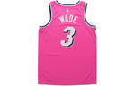 Nike NBA Dwyane Wade Miami Heat City Edition Swingman Jersey Pink BQ5639-687
