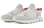 New Balance Tokyo Design Studio x RC_2 Gore-Tex 'Grey White' MSRC2OB
