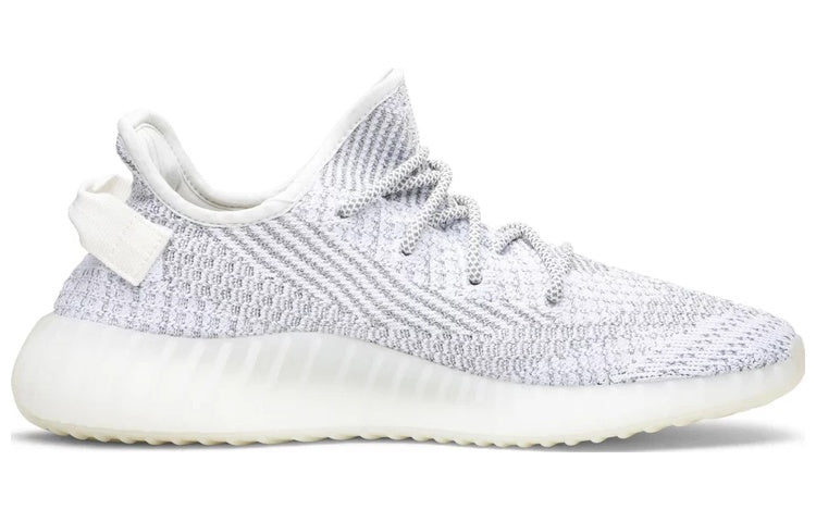 adidas Yeezy Boost 350 V2 'Static Reflective' EF2367