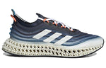 adidas x Parley 4DFWD 'Shadow Navy White' GX6604