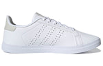 (WMNS) adidas neo Courtpoint Base White GZ5337