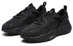 FILA Mars 2 Low-top Running Shoes Black F12M141116FBK