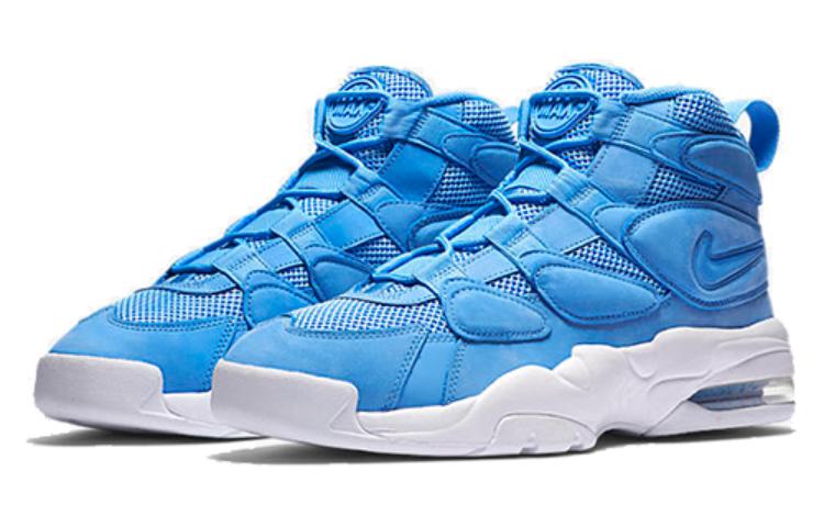 Nike Air Max2 Uptempo '94 QS 'All Star - University Blue' 922931-400